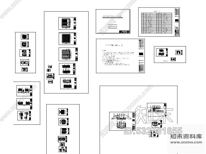 施工图某公安局办公室会议厅装修图(含效果)cad施工图下载【ID:532081855】