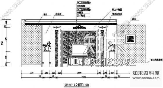 酒店ktv包厢装修图cad施工图下载【ID:632122052】