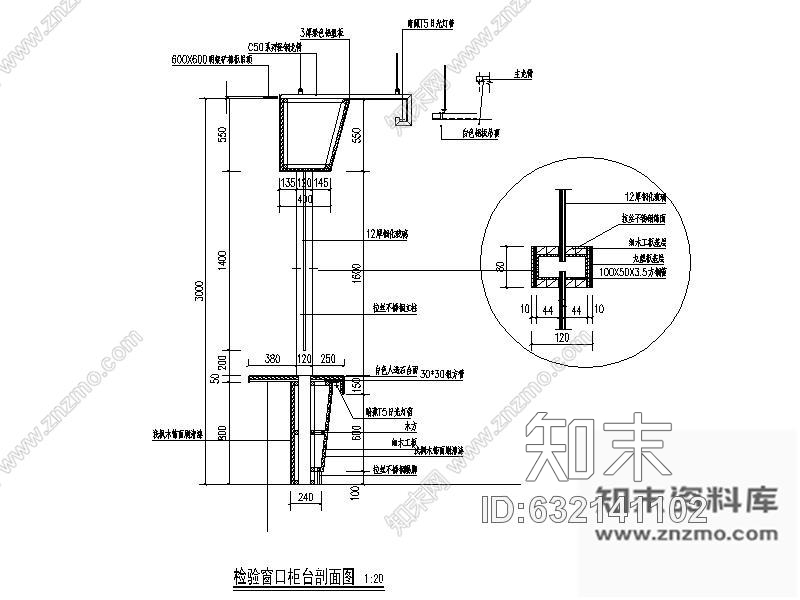 施工图山东某人民医院室内装修图含效果cad施工图下载【ID:632141102】