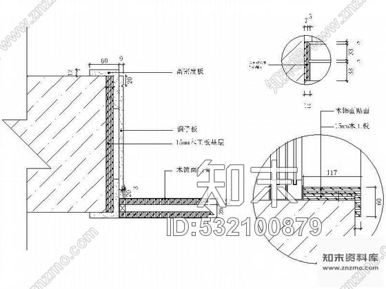 施工图温州街道办公楼装修图cad施工图下载【ID:532100879】