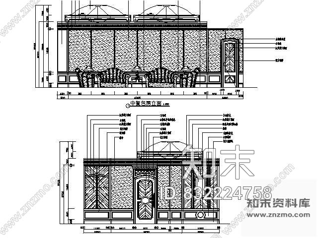 图块/节点中餐厅包房立面图Ⅱcad施工图下载【ID:832224758】