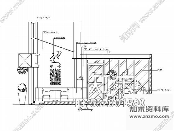 施工图广州英国品牌时尚连锁咖啡厅室内装修图含效果施工图下载【ID:532001590】