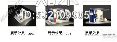 施工图产品展示台室内装修图含效果cad施工图下载【ID:532109905】
