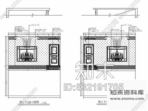 图块/节点北京某奢华别墅餐厅立面图cad施工图下载【ID:832191705】