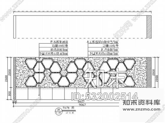 施工图浙江工业混搭风时尚餐厅室内施工图含效果图cad施工图下载【ID:532002514】