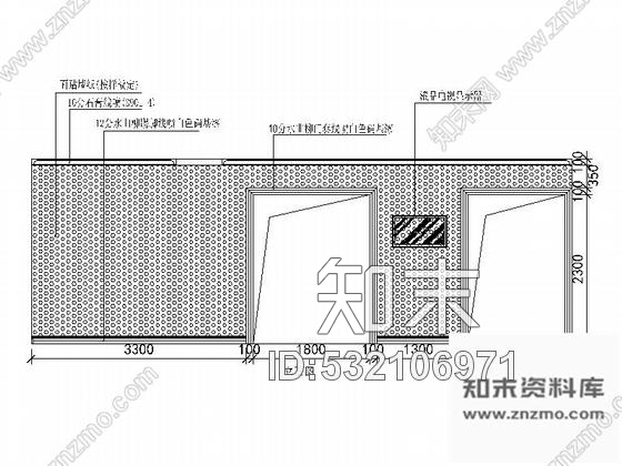 施工图广东某名品陶瓷展厅室内装修施工图含实景cad施工图下载【ID:532106971】