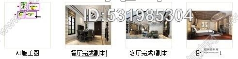 施工图三亚原创精品古典三层别墅样板房室内CAD装修图含效果cad施工图下载【ID:531985304】