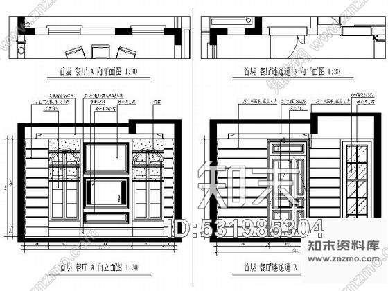 施工图三亚原创精品古典三层别墅样板房室内CAD装修图含效果cad施工图下载【ID:531985304】