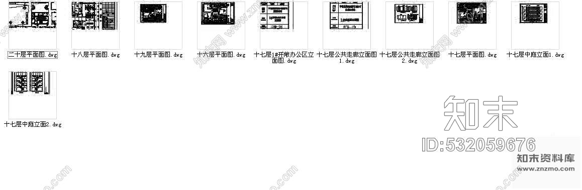 施工图北京某旅行社办公楼装修图(含效果)cad施工图下载【ID:532059676】
