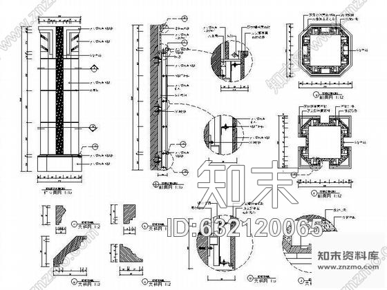 施工图洗浴中心入口门厅装修图cad施工图下载【ID:632120065】