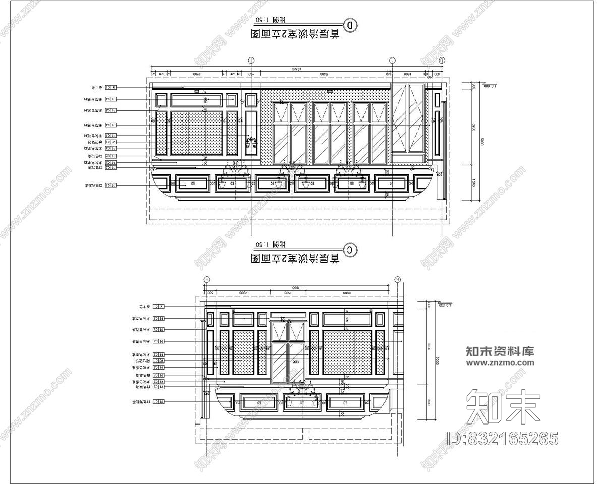 武汉某售楼处欧式奢华室内精装竣工蓝图施工图下载【ID:832165265】