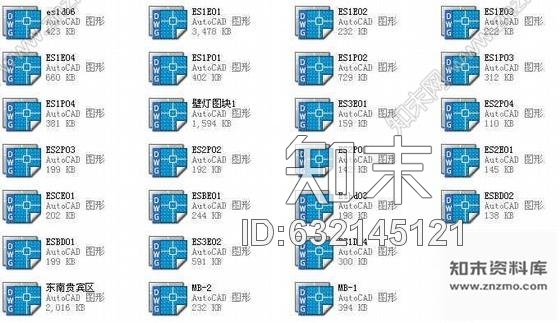 施工图白云机场东南贵宾室全套施工图施工图下载【ID:632145121】