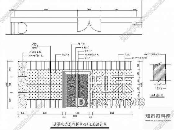 施工图浙江某电力局指挥中心装修图cad施工图下载【ID:532101869】