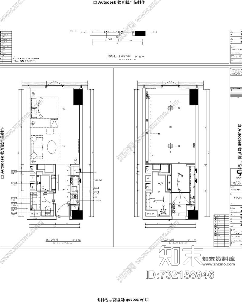 公寓精装修公寓样板房6套丨设计方案+效果图+CAD施工图施工图下载【ID:732158946】