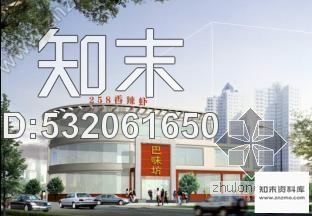 施工图武汉某小酒店装饰设计方案(含效果)cad施工图下载【ID:532061650】