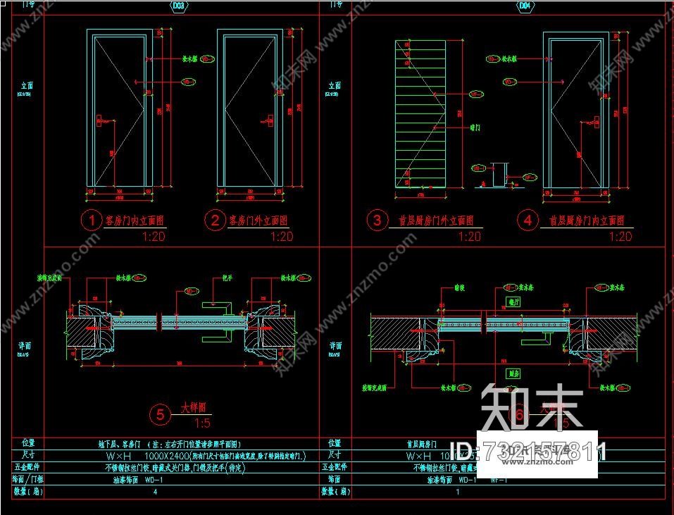 梁景华-深圳观谰湖高尔夫联体别墅北欧凤格室内cad施工图含完工照片施工图下载【ID:732157811】