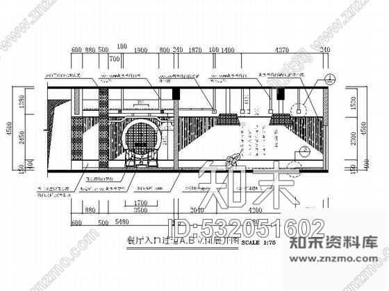 施工图中式风酒店局部装修图cad施工图下载【ID:532051602】