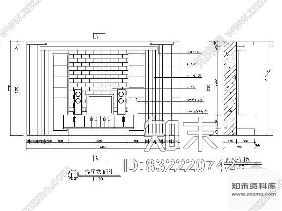 图块/节点24款电视背景墙立面图施工图下载【ID:832220742】