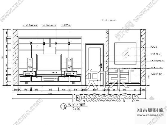 图块/节点24款电视背景墙立面图施工图下载【ID:832220742】