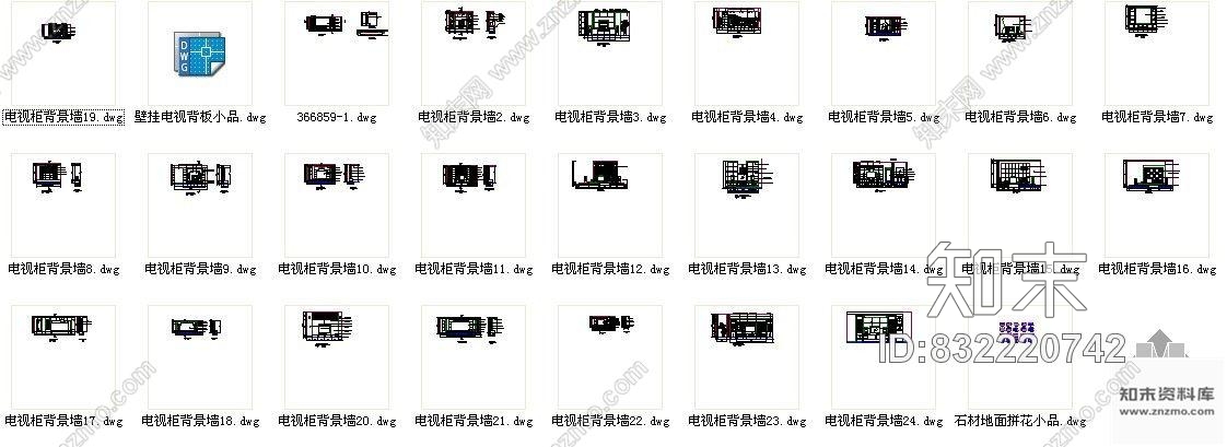 图块/节点24款电视背景墙立面图施工图下载【ID:832220742】