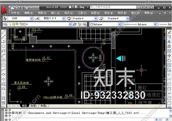 基础入门到精通绘制自学全套-CAD施工图视频教程施工图下载【ID:932332830】