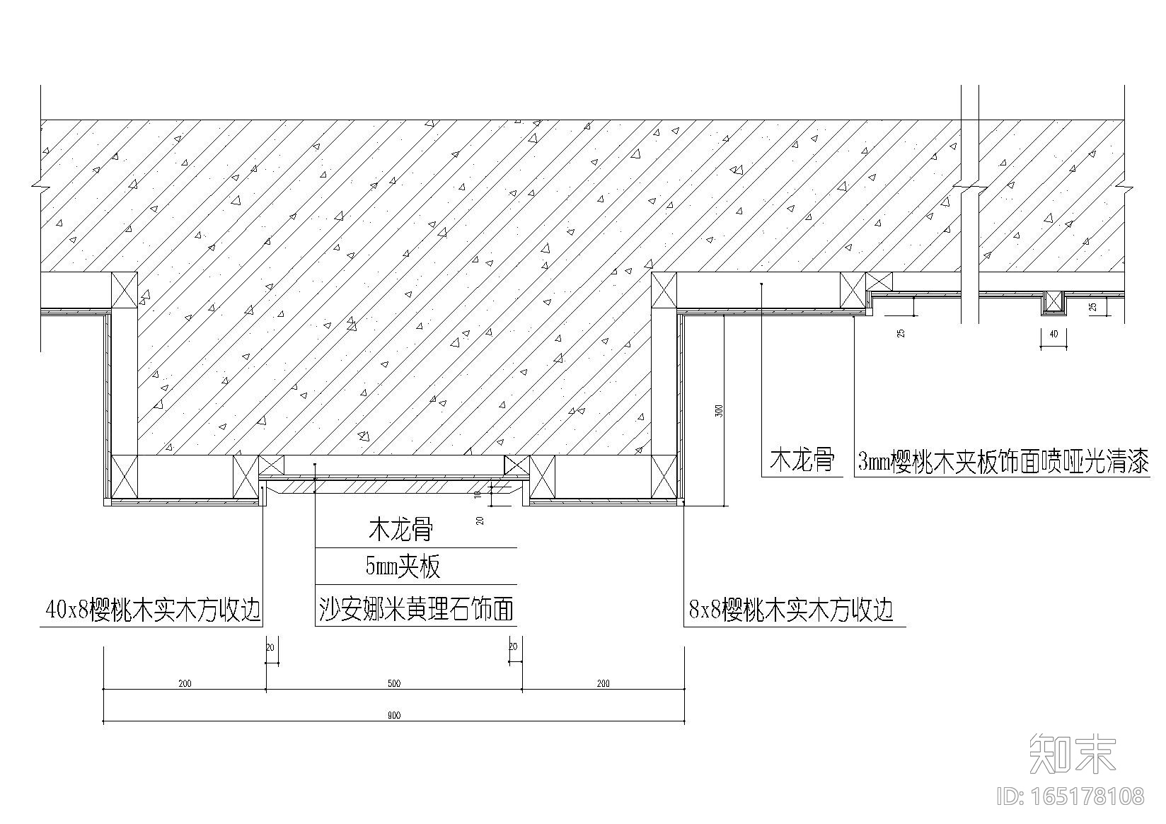 暗藏灯槽施工图下载