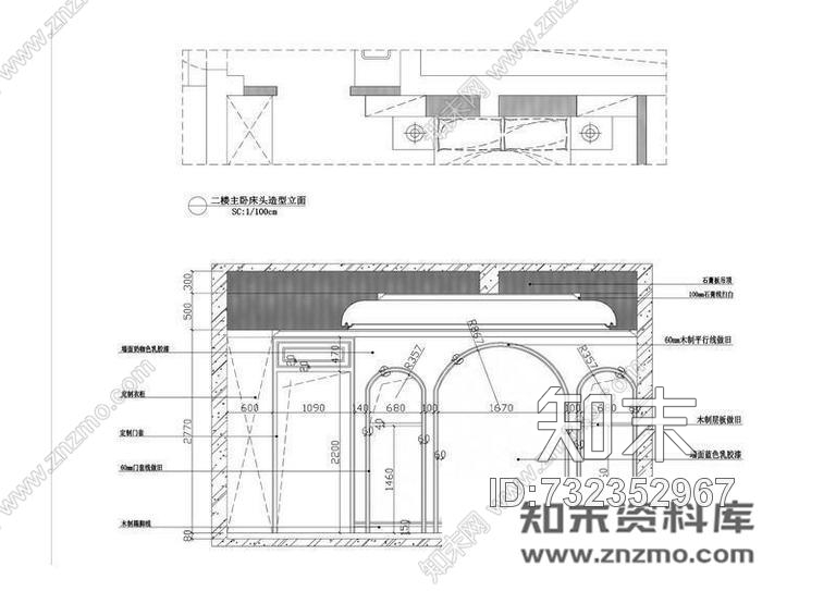 铭筑舍计-青岛丽海馨苑cad施工图下载【ID:732352967】