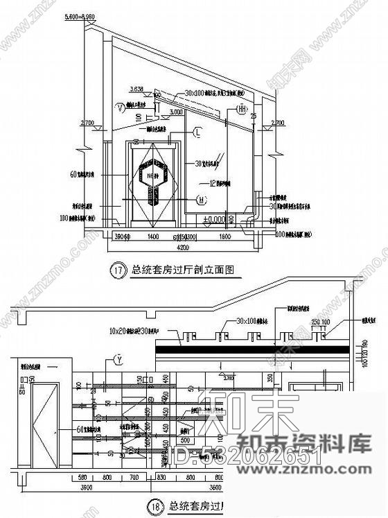 施工图某宾馆总统套房装修图cad施工图下载【ID:532062651】