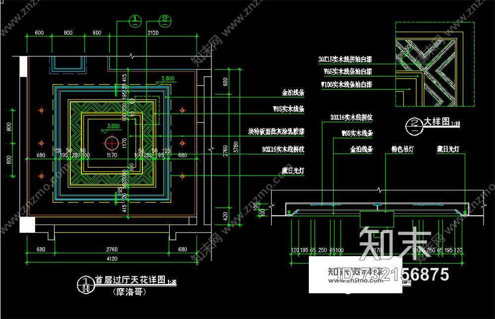 摩洛哥风格别墅装饰设计CAD全套施工图施工图下载【ID:732156875】