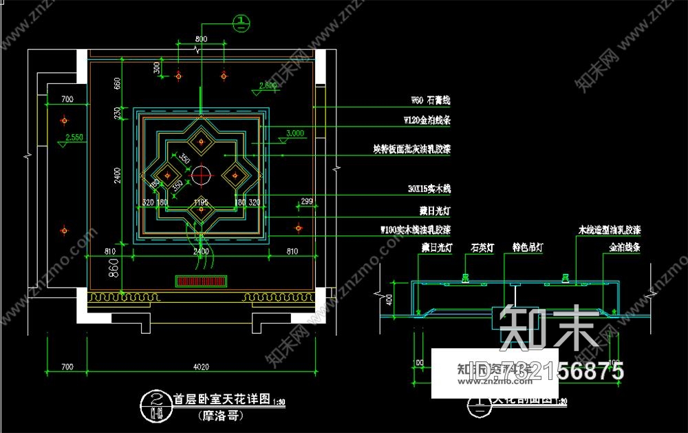 摩洛哥风格别墅装饰设计CAD全套施工图施工图下载【ID:732156875】