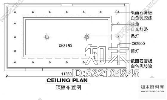 施工图会议室装修图纸cad施工图下载【ID:532104845】