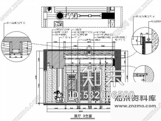 施工图临海古色古香高档中式茶庄装修施工图含效果及报价表cad施工图下载【ID:532006500】