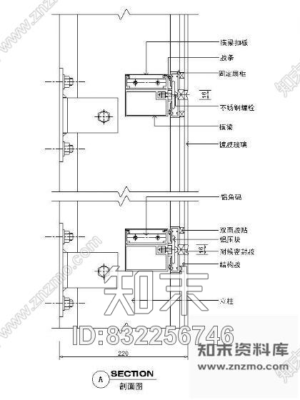 图块/节点玻璃幕墙详图一cad施工图下载【ID:832256746】