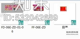 施工图重庆某国际酒店洗浴SPA区施工图cad施工图下载【ID:532042689】