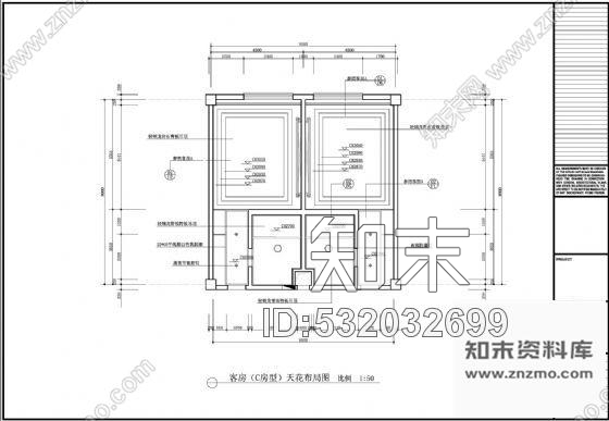 施工图客房施工图纸cad施工图下载【ID:532032699】
