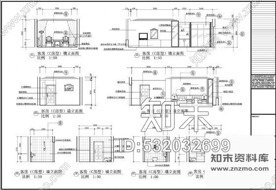 施工图客房施工图纸cad施工图下载【ID:532032699】