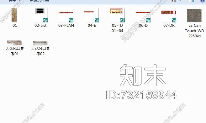 很全的几套小户型样板房施工图对人帮助很大需要的进来看看施工图下载【ID:732159944】