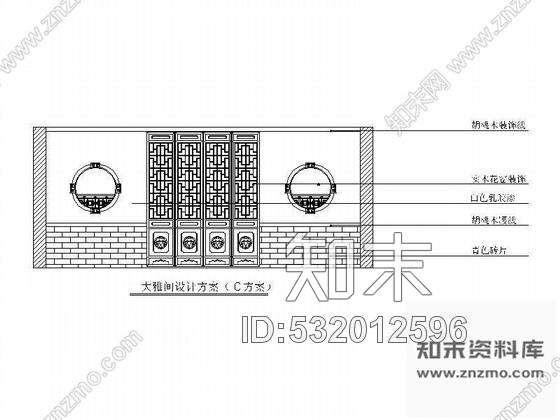 保定某两层饭店装修图cad施工图下载【ID:532012596】