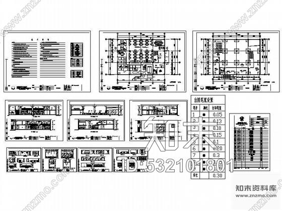 施工图上海办公空间装修图cad施工图下载【ID:532101801】