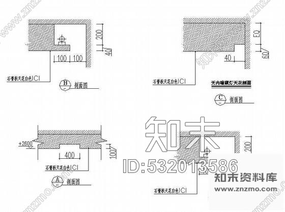 施工图某餐厅包间装修施工图3cad施工图下载【ID:532013586】