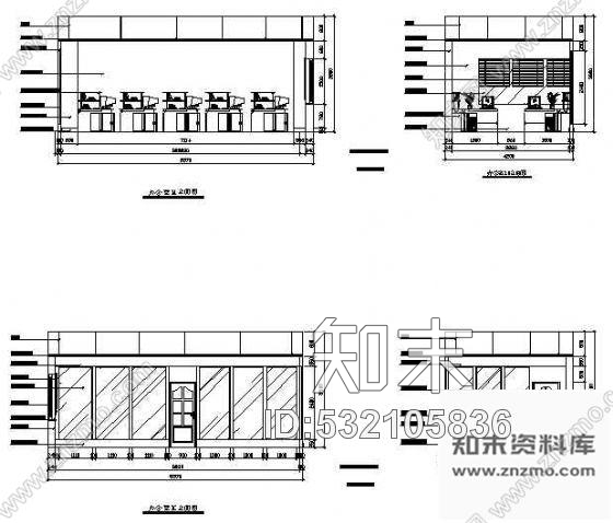 施工图某公司办公楼装修图cad施工图下载【ID:532105836】