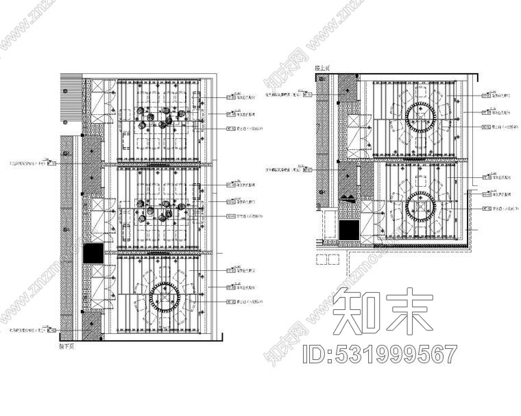 古鲁奇海底捞火锅武汉群星城店丨效果图+CAD施工图+机电施工图+后厨施工图+实景图施工图下载【ID:531999567】