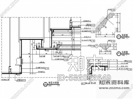 施工图天津豪华酒店内商务中心装修图cad施工图下载【ID:532052649】