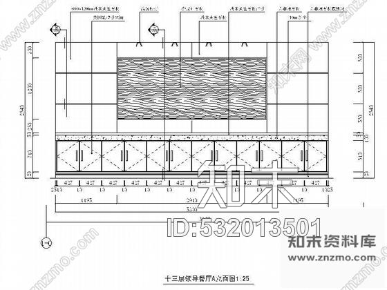 某领导餐厅装修图cad施工图下载【ID:532013501】