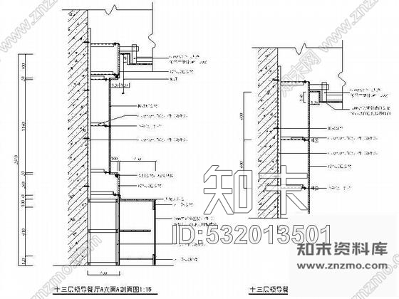 某领导餐厅装修图cad施工图下载【ID:532013501】