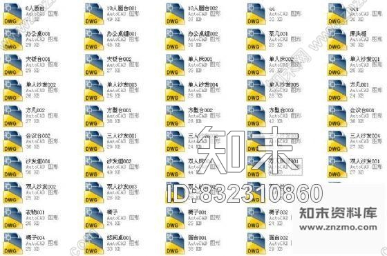 图块/节点家具综合图块集cad施工图下载【ID:832310860】
