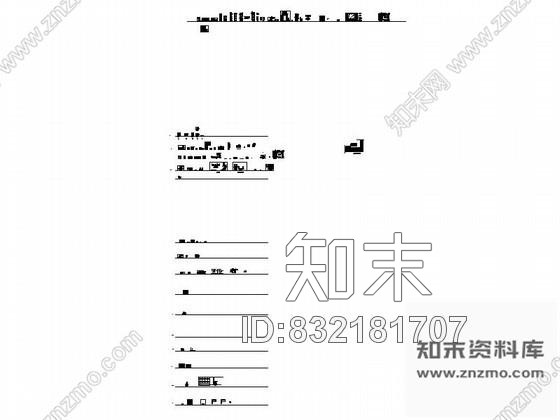 图块/节点一整套五星级酒店节点详图CAD图块下载cad施工图下载【ID:832181707】
