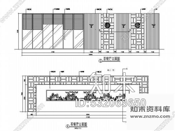 施工图上海某宾馆室内装饰改造工程cad施工图下载【ID:532063650】