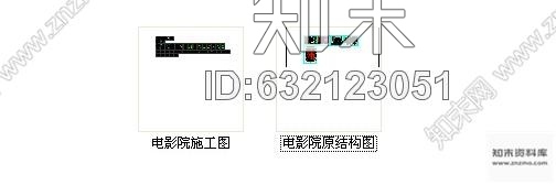 施工图江苏知名设计院时尚现代电影院室内装修CAD施工图cad施工图下载【ID:632123051】