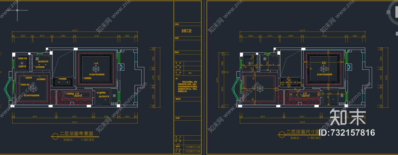 一套250平方的间欧别墅装修全套图纸cad施工图下载【ID:732157816】